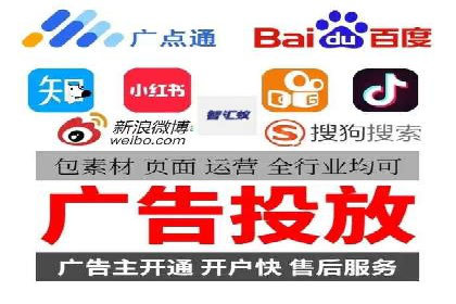 案例解析：SEM营销推广助力企业转型成功