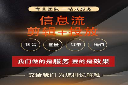 渠道开户返点策略：成功案例解析